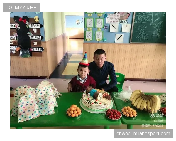 博尼亚尔赛后心声：若赢球，今日将成人生最幸福时刻